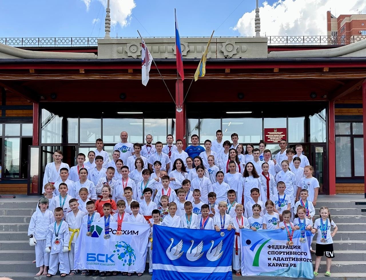 Первенство и Чемпионат России по каратэ версии World Shotokan Karate Federation