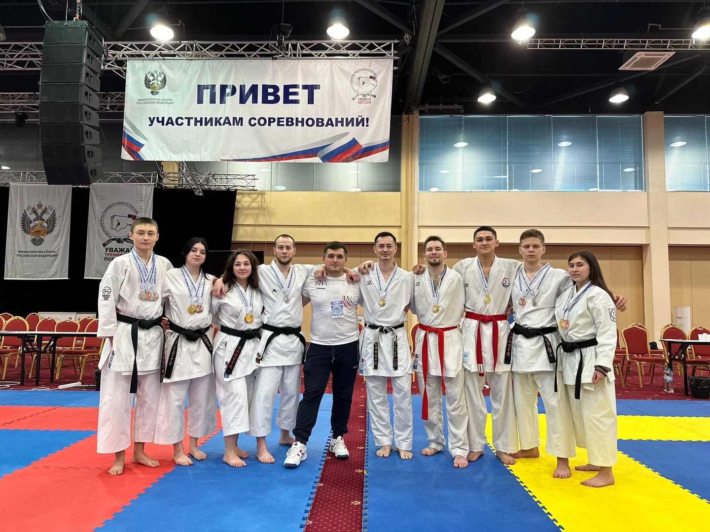 Кубок России по всестилевому каратэ