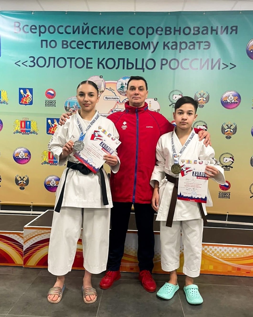 Всероссийские соревнования по всестилевому каратэ 