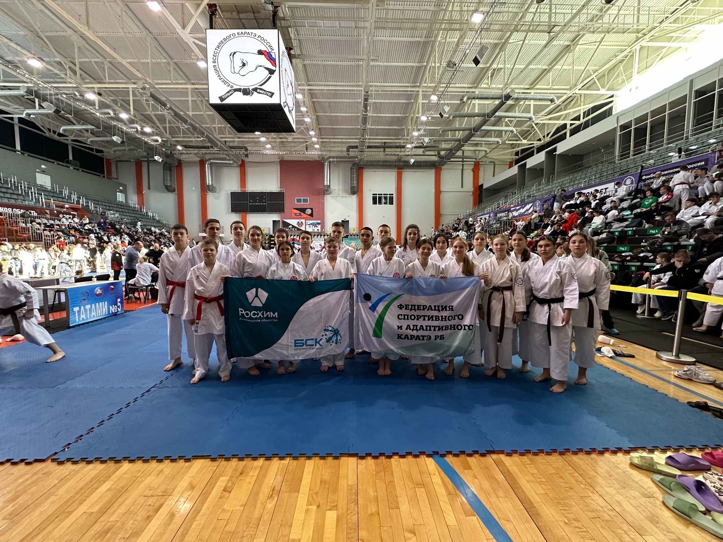 Всероссийские соревнования по всестилевому каратэ «Золотое кольцо» 2024