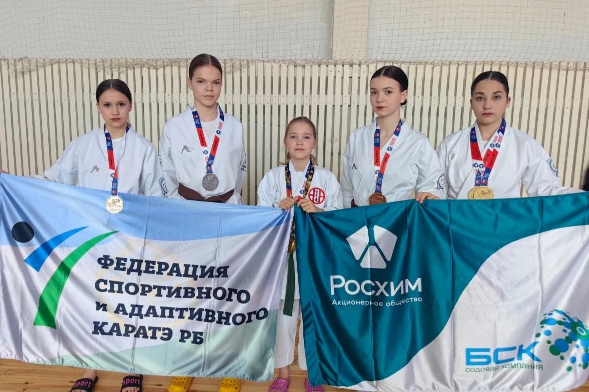 Первенство и Чемпионат Приволжского федерального округа по каратэ.