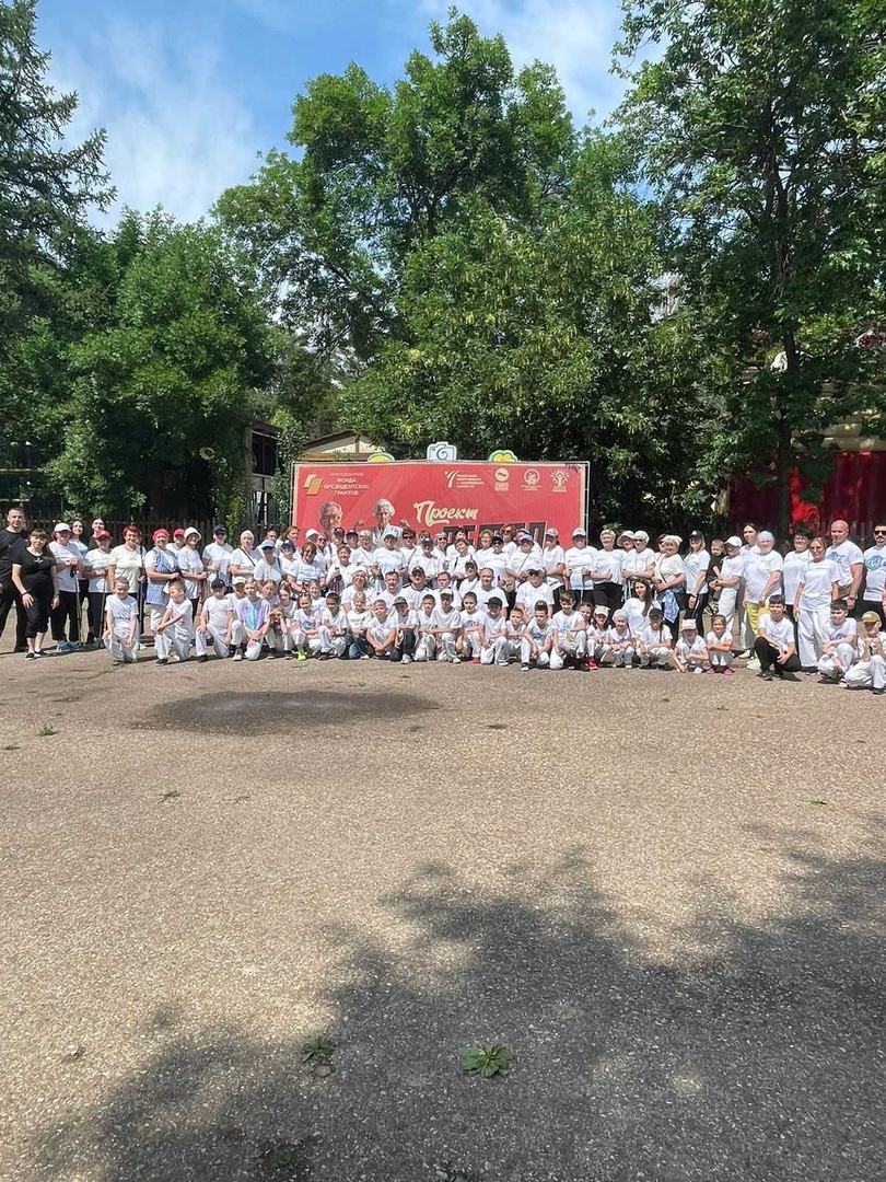 Проект «Ретро каратэ - Ген долголетия» на Дне России в Стерлитамаке