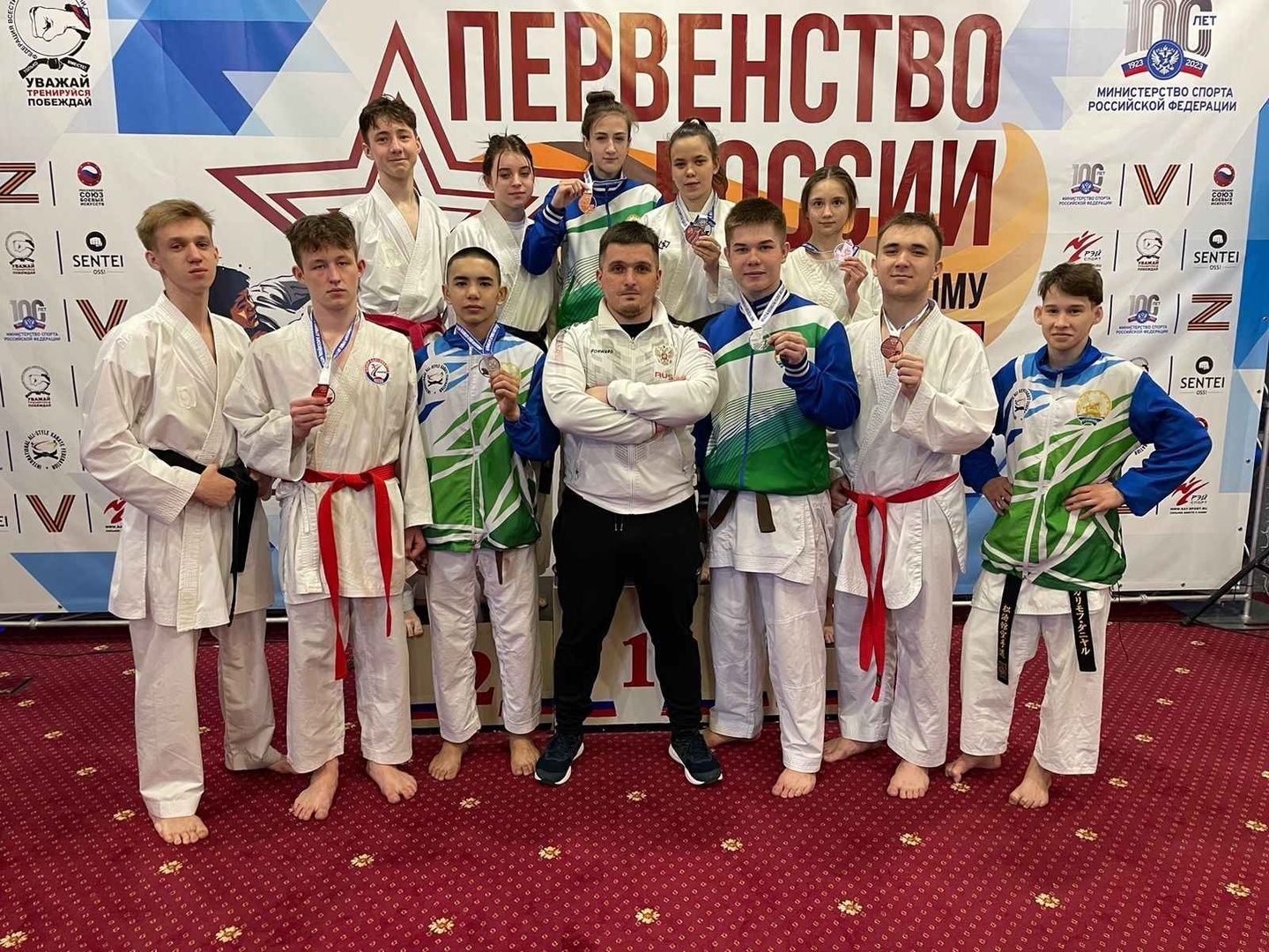 Первенство России 05-10 апреля 2023г, г. Орел