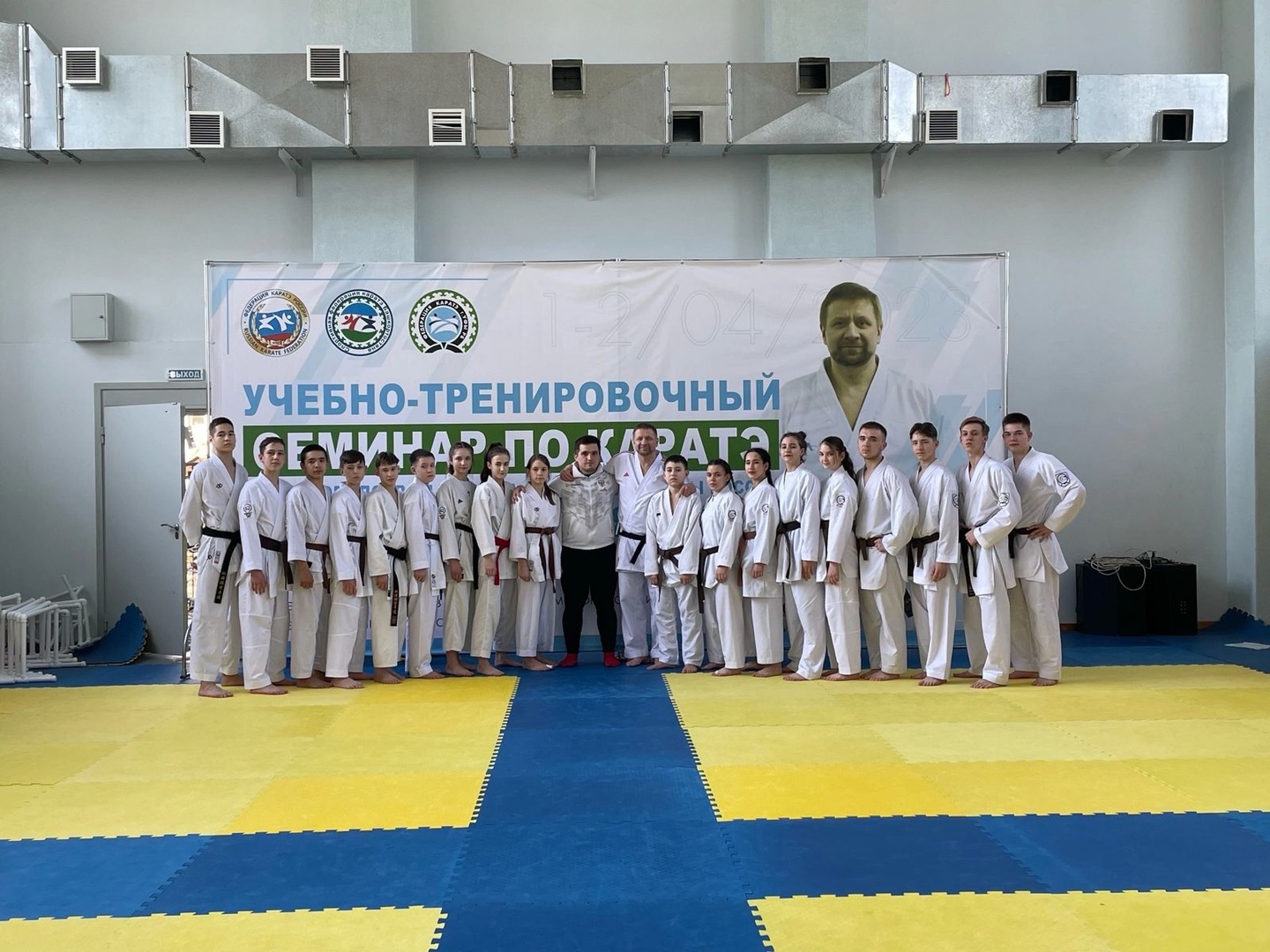 Учебно-тренировочный семинар под руководством Савченко А.Г.