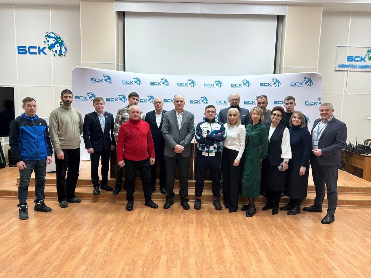 Деловая встреча с АО «Башкирская содовая компания» АО «Росхим»