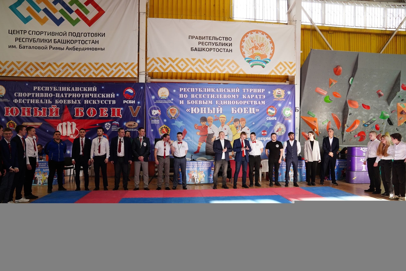 Юный Боец-VII 2025