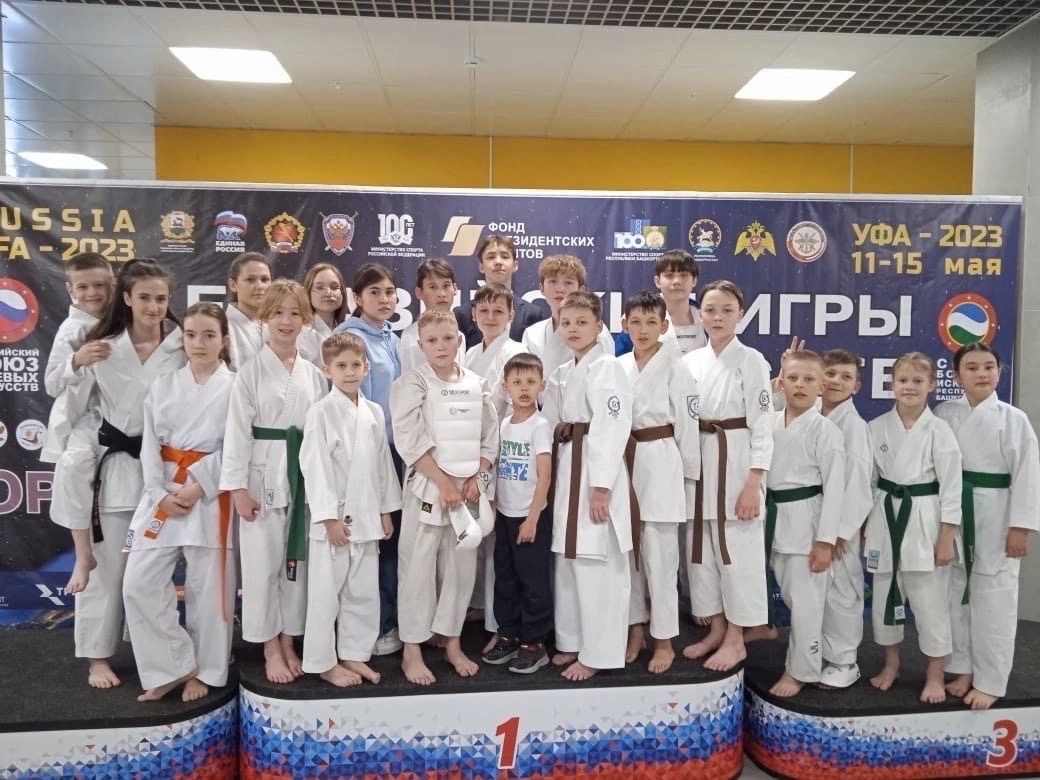 V Евразийские игры боевых искусств 2023