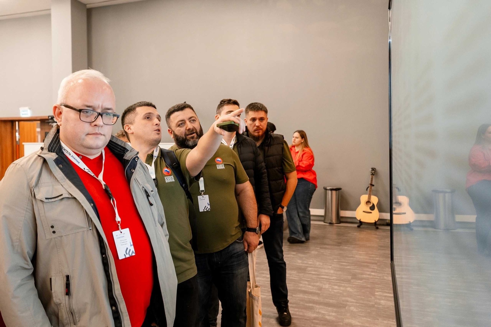 Всероссийский образовательный форум РСБИ