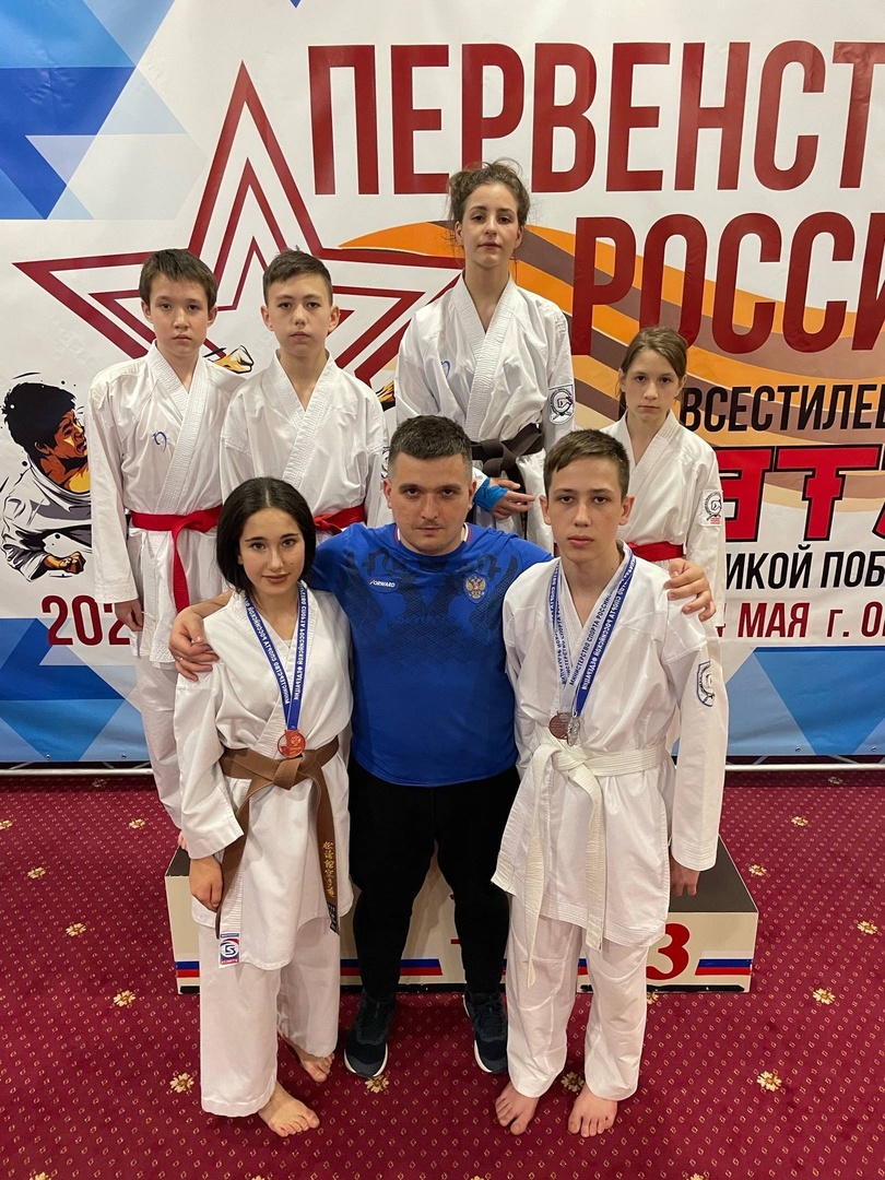 Первенство России по всестилевому каратэ среди спортсменов 12-13 лет