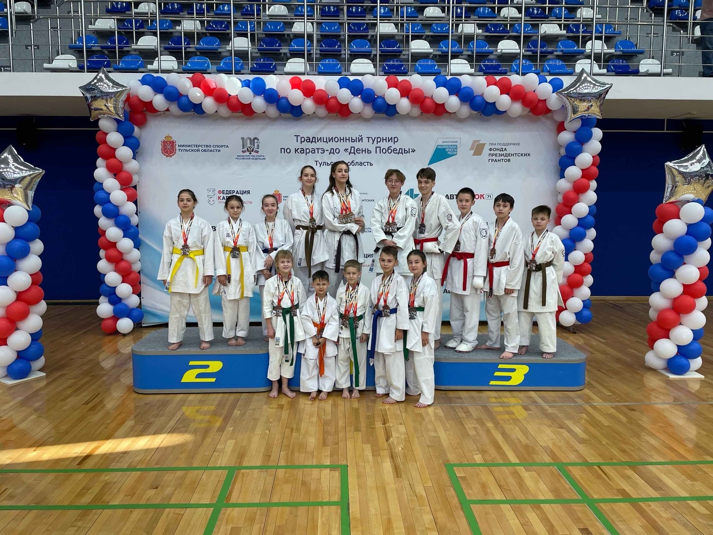 VII Традиционный турнир по каратэ-до «День победы»