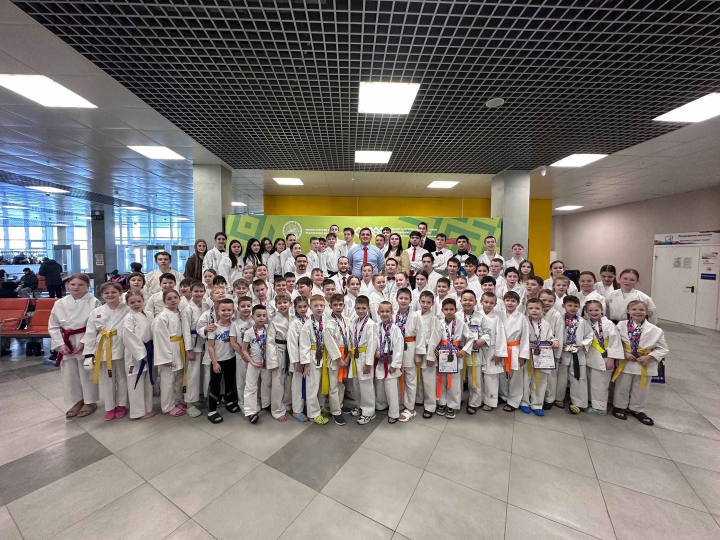 Чемпионат и Первенство Республики Башкортостан по всестилевому каратэ