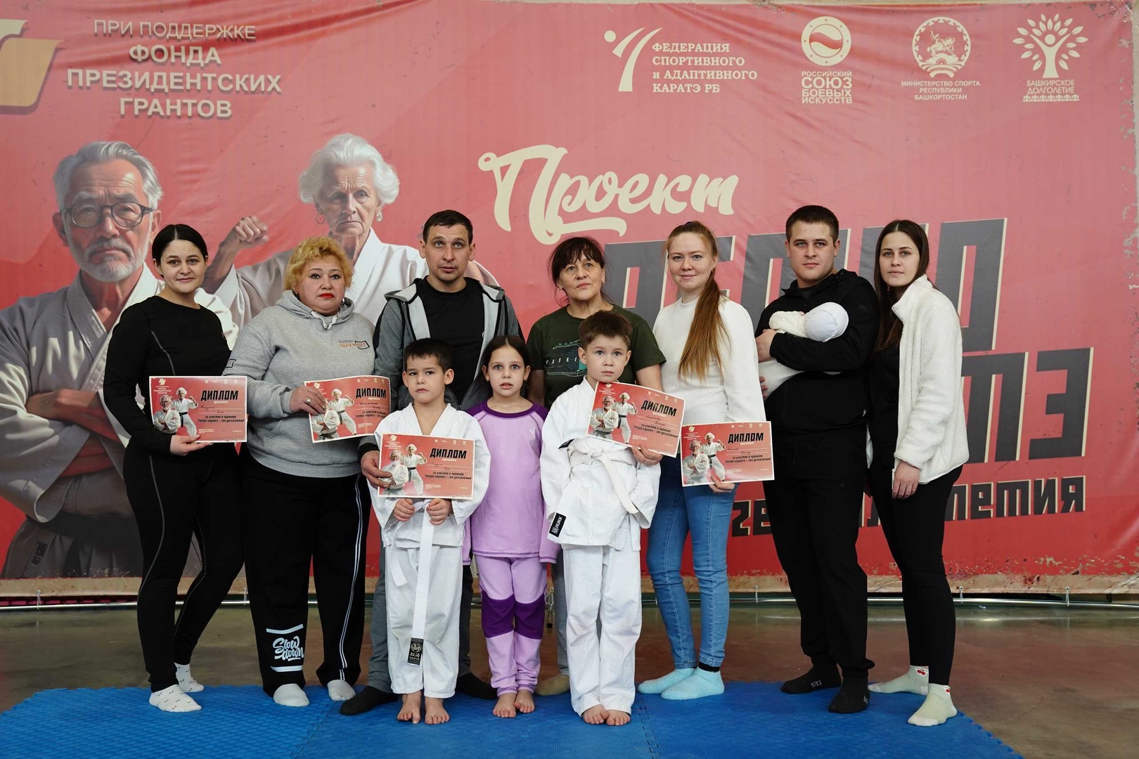 Немного статистики