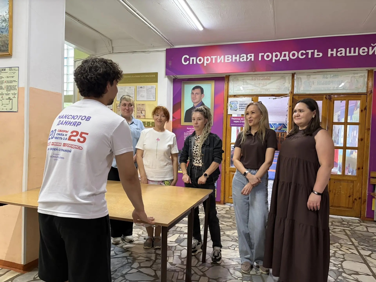 Организация и проведение собраний для родителей детей с ОВЗ в рамках реализации проекта «Ossобенное каратэ 2.0»