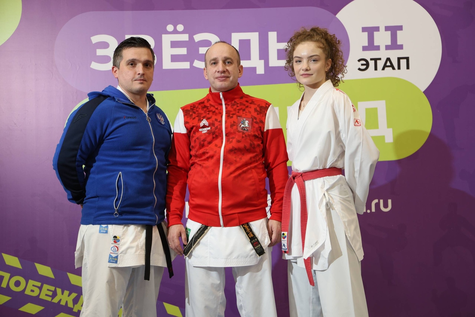 II этап проекта 